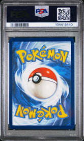 2024 Pokemon Sfa EN-Shrouded Fable Persian #078 Illustration Rare PSA 9